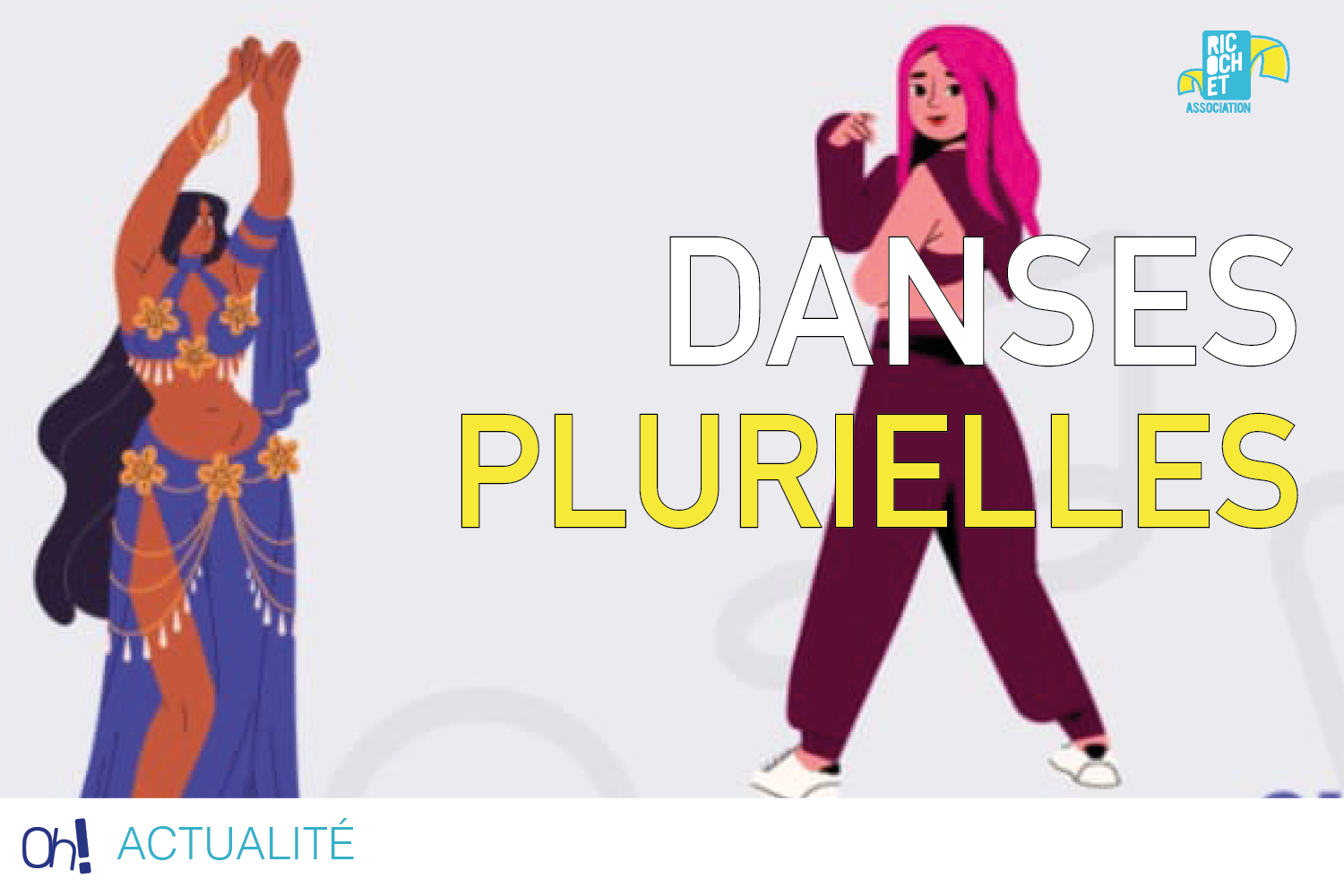 Lire la suite à propos de l’article Danses plurielles